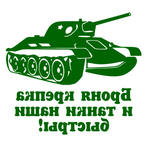       34 -   219 .