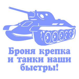    34 -   219 .