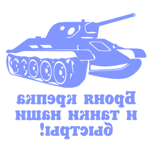       34 -   219 .