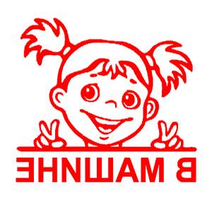 ����������� �� ����������� ������� �������� �Baby in car (Girl)� - ������ �� 151 ���.