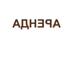       -   48 .