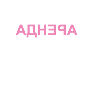       -   48 .