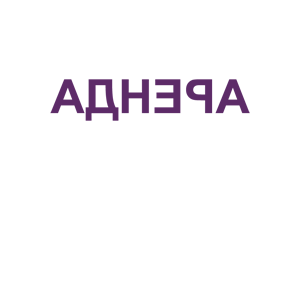       -   48 .