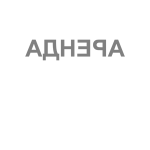      -   48 .