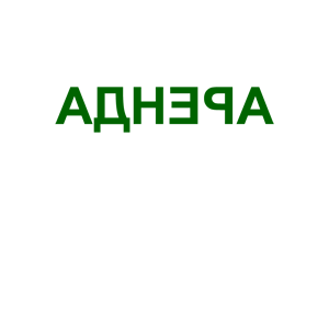       -   48 .
