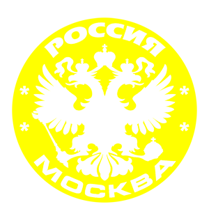   (Moscow)