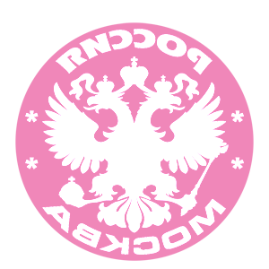       (Moscow) -   133 .