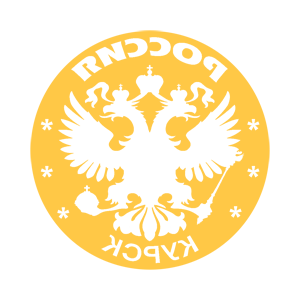       (Kursk) -   133 .