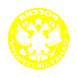      - (Saint Petersburg) -   133 .