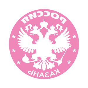 ����������� �� ����������� ������� �������� ������� (Kazan)� - ������ �� 133 ���.