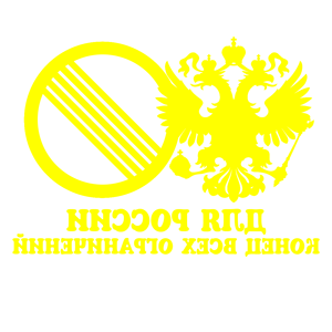        -    -   191 .