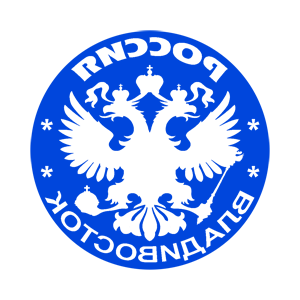 ����������� �� ����������� ����� �������� ������������ (Vladivostok)� - ������ �� 133 ���.