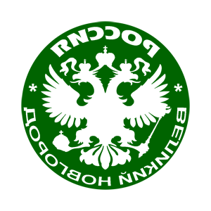        (Velikiy Novgorod) -   133 .