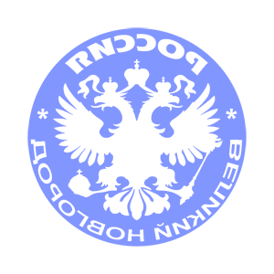        (Velikiy Novgorod) -   133 .