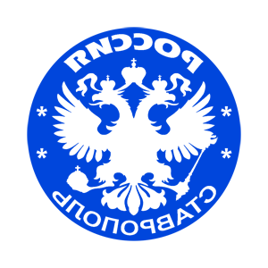       (Stavropol') -   133 .