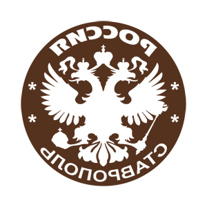       (Stavropol') -   133 .
