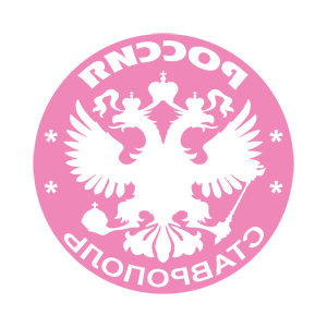       (Stavropol') -   133 .
