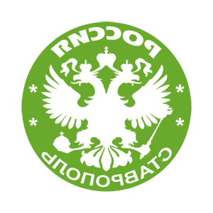    -   (Stavropol') -   133 .