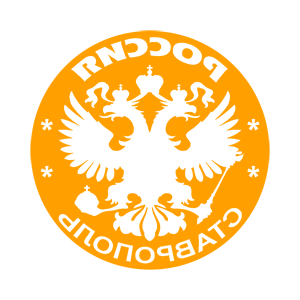       (Stavropol') -   133 .