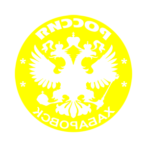       (Khabarovsk) -   133 .