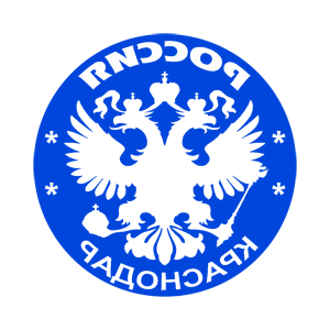 ����������� �� ����������� ����� �������� ���������� (Krasnodar)� - ������ �� 133 ���.