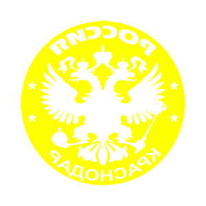 ����������� �� ����������� ������ �������� ���������� (Krasnodar)� - ������ �� 133 ���.