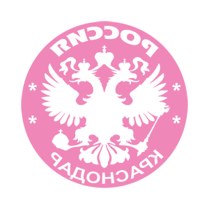 ����������� �� ����������� ������� �������� ���������� (Krasnodar)� - ������ �� 133 ���.