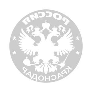 ����������� �� ����������� ���������� �������� ���������� (Krasnodar)� - ������ �� 133 ���.