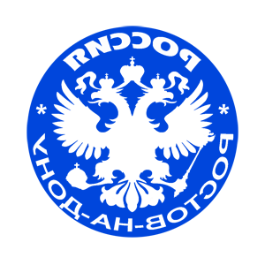      -- (Rostov-na-Donu) -   133 .