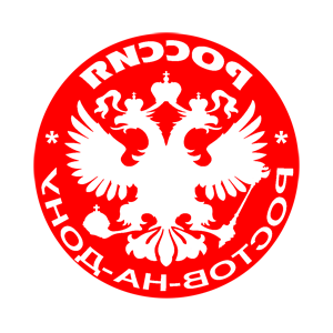      -- (Rostov-na-Donu) -   133 .