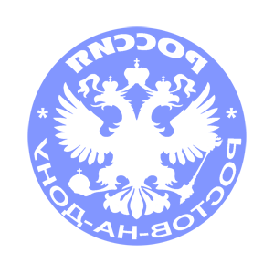      -- (Rostov-na-Donu) -   133 .