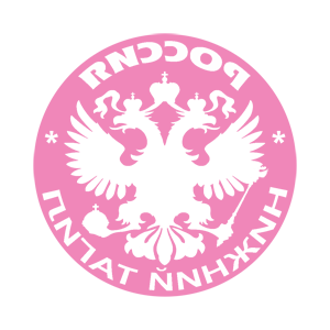        (Nizhniy Tagil) -   133 .