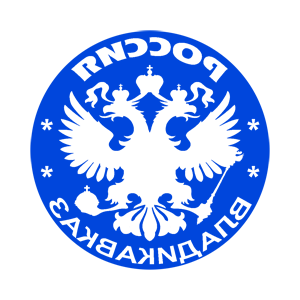       (Vladikavkaz) -   133 .