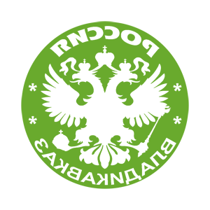    -   (Vladikavkaz) -   133 .