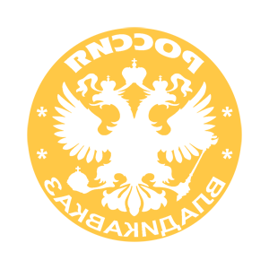       (Vladikavkaz) -   133 .