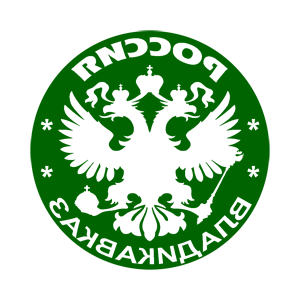       (Vladikavkaz) -   133 .