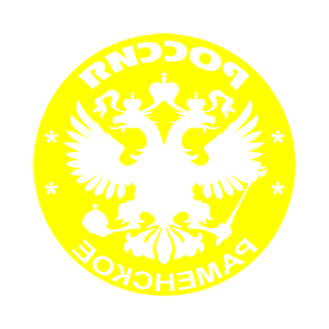       (Ramenskoye) -   133 .