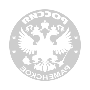    -   (Ramenskoye) -   133 .