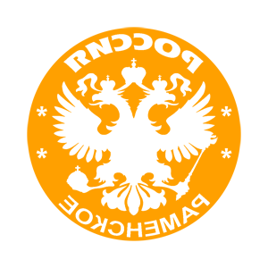       (Ramenskoye) -   133 .