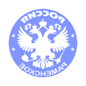       (Ramenskoye) -   133 .