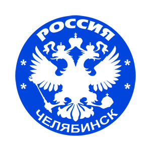    (Chelyabinsk) -   133 .