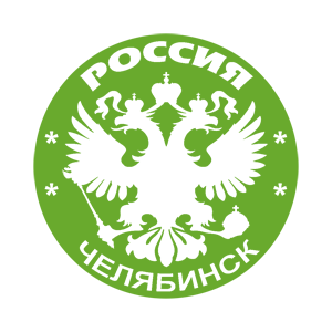 -   (Chelyabinsk) -   133 .