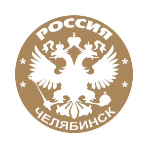 -   (Chelyabinsk) -   133 .