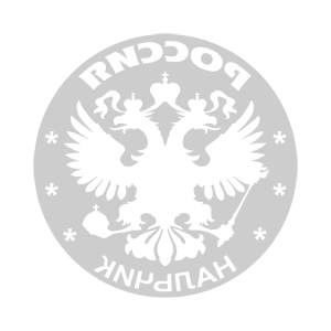 ����������� �� ����������� ������-����� �������� �������� (Nal'chik)� - ������ �� 133 ���.