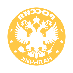 ����������� �� ����������� ������� �������� �������� (Nal'chik)� - ������ �� 133 ���.