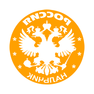 ����������� �� ����������� ��������� �������� �������� (Nal'chik)� - ������ �� 133 ���.