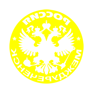       (Mezhdurechensk) -   133 .