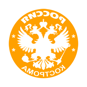 ����������� �� ����������� ��������� �������� ��������� (Kostroma)� - ������ �� 133 ���.