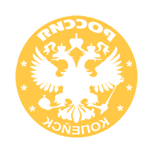       (Kopeysk) -   133 .