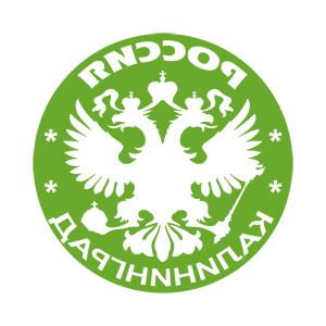    -   (Kaliningrad) -   133 .